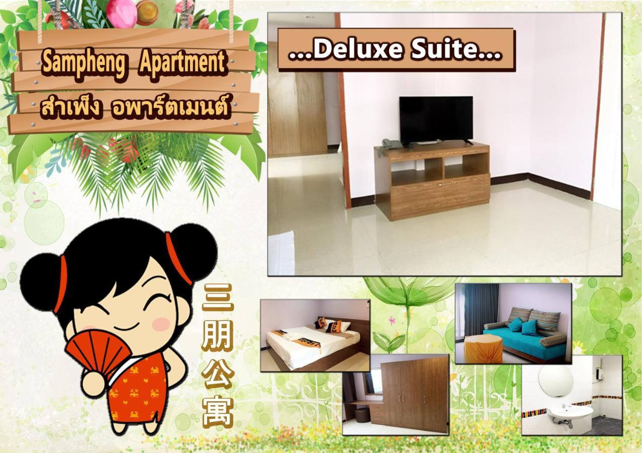Sampheng Apartment Bangkok Kültér fotó