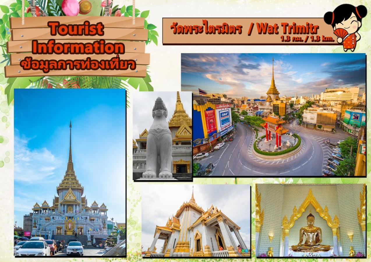 Sampheng Apartment Bangkok Kültér fotó